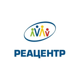 Реацентр Челябинск