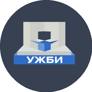 Строительная База № 1
