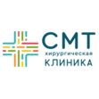 СМТ