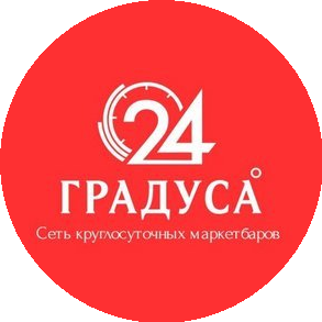 24 Градуса Ухта