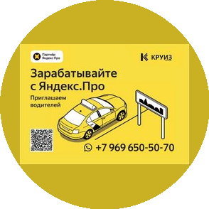 Альянс