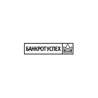 Бацуляк Юлия Петровна