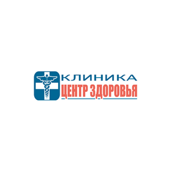 Центр Здоровья