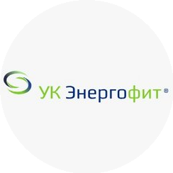 УК Энергофит