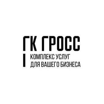 Гросс Фуд Нск