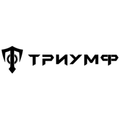 Триумф