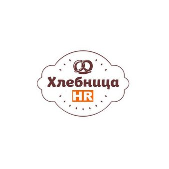 Пекарня Хлебница (ИП Киселев Дмитрий Петрович)