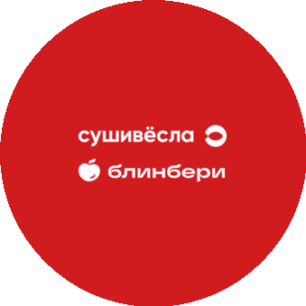 Блинбери (ИП Штырлина Мария Сергеевна)