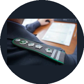 Управление Федеральной службы по ветеринарному и фитосанитарному надзору по Калининградской области