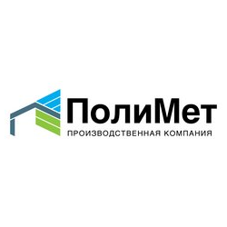 ПолиМет ПК