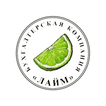 БК Лайм