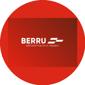 Автозапчасти и автосервис BERRU