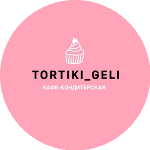 Кафе-кондитерская TORTIKI GELI
