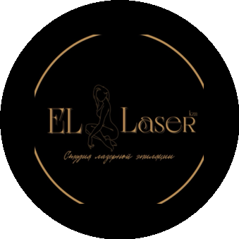 El laser