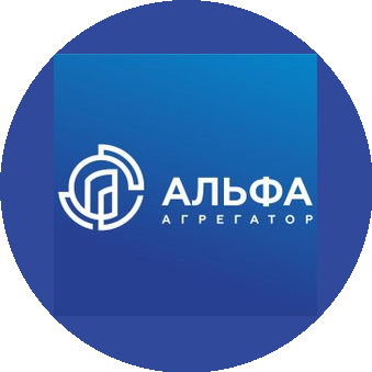 Альфа Агрегатор