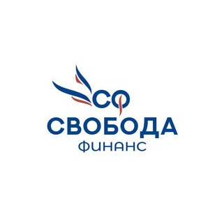 Свобода Финанс