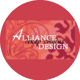 Альянс Дизайн