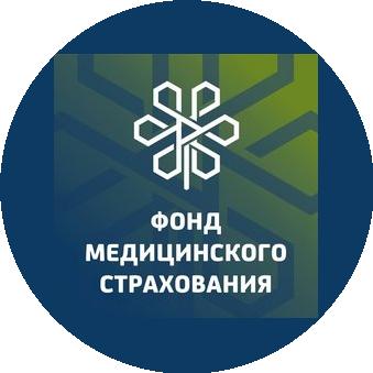 Фонд социального медицинского страхования