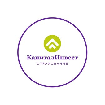 Капитал Инвест Страхование