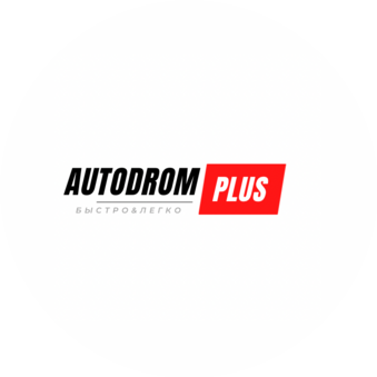 АВТОДРОМ САЯЛЫ