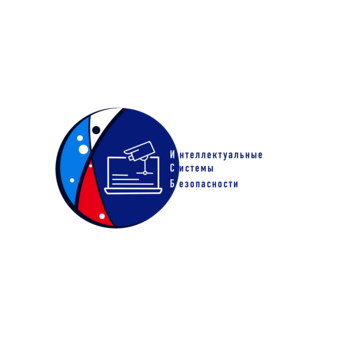Интеллектуальные Системы Безопасности