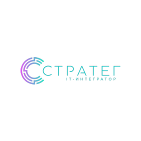 Стратег IT-интегратор (ООО Технологии Будущего)