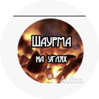 Саакян Артур Митушевич