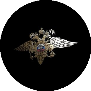 Линейный отдел полиции на ст. Златоуст