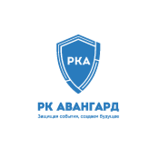 РК Авангард