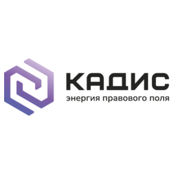 КАДИС, Информационный центр