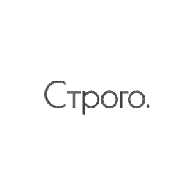 Фортин Антон Евгеньевич