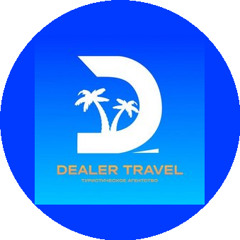 Dealer Travel