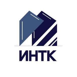 ИНТК