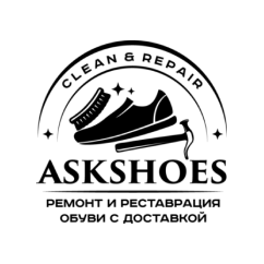 ASKSHOES