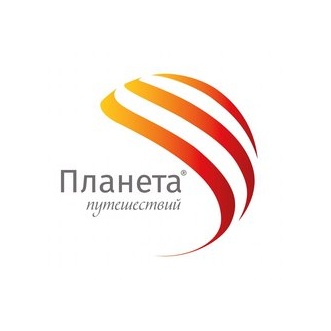 Планета Путешествий