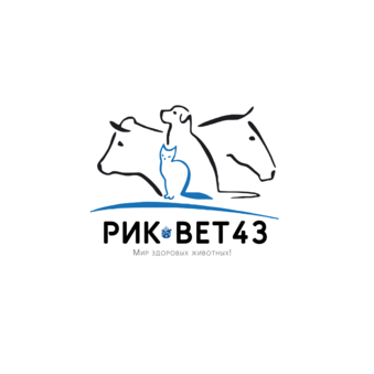 Вет43