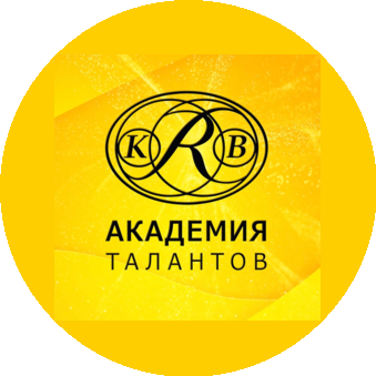 Центр Творческого Развития КРБ