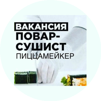 Tasty Food