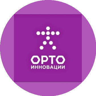 Орто-Инновации Самара