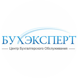 ЦБО Бухэксперт