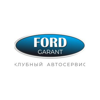 Ford Garant