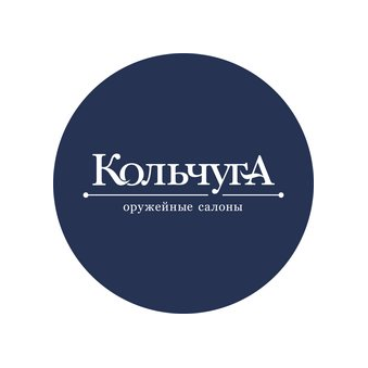 Фирма Кольчуга