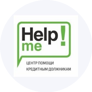 Help!me (ИП Страхова Елена Петровна)