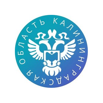 Территориальный орган Федеральной службы государственной статистики по Калининградской области