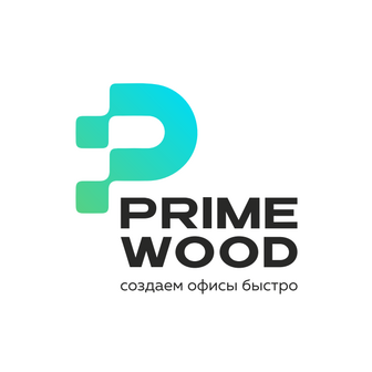 ПРАЙМ ВУД