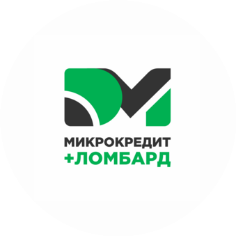 Ломбард Деньги населению