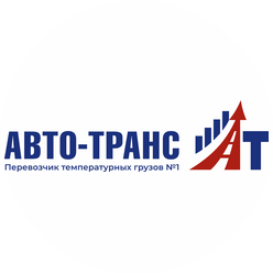 Авто-Транс