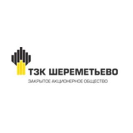 ТЗК Шереметьево
