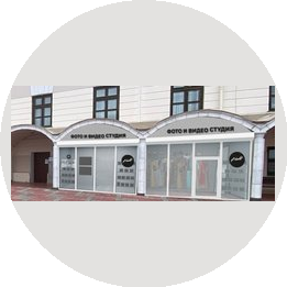 Семенова Елена Анатольевна