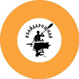 Байдарошная